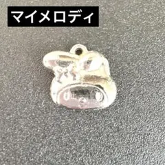 2026年最新】1976年マイメロディの人気アイテム - メルカリ