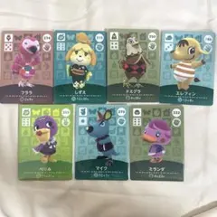 あつ森￤amiiboカード￤まとめ売り