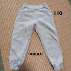 UNIQLO ユニクロ キッズ 裏ボア ロングパンツ 110cmのサムネイル