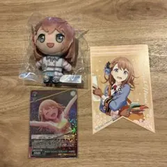 プロセカ　花里みのり