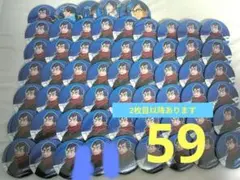 2026年最新】飯田ヒカルの人気アイテム - メルカリ