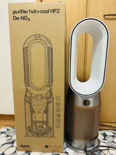 Dyson purifier hot+cool HP2 De-NOx - メルカリ