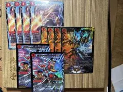 2025年最新】モルトネクストの人気アイテム - メルカリ