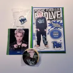 渡邉廉 - メルカリ
