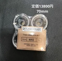 Roundhouse ラウンドハウス　スケートボードウィール　70mm 2026年最新】ラウンドハウス ウィールの人気アイテム - メルカリ