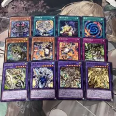 遊戯王OCGドラゴンテイルパーツセット - メルカリ