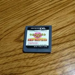 任天堂DS 平成教育委員会DS全国統一模試スペシャル