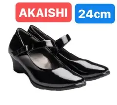 2026年最新】AKAISHI レディース パンプスの人気アイテム - メルカリ