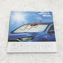 フロントガラス サンシェード 車用 遮光 断熱 UVカット 折りたたみ 収納袋付