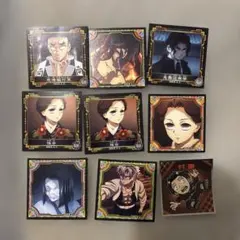鬼滅の刃 シール 9枚セット