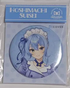 miyu様 リクエスト 2点 まとめ商品