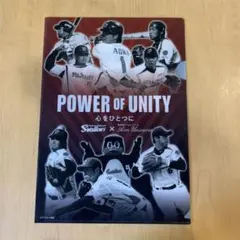 Item thumbnail for item ef669bfd-5394-4066-aca7-68edb7b90c17