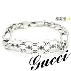 Item thumbnail for item 56579ab1-a3fd-4bf0-b075-da5c3e5f0763