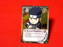 NARUTO 英語 キラ カード No.86 うずまきナルト キン - メルカリ
