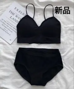 ノンワイヤー 細リブブラ・ショーツ2点セット