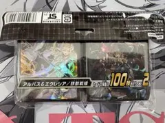 Item thumbnail for item cddf5c35-4550-4c72-9d06-42504b7e91fd