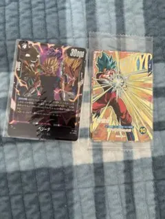 ドラゴンボール フュージョンワールド ベジータ 孫悟空 2枚セット
