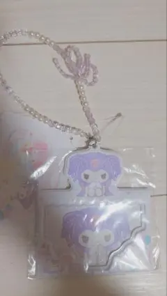 Item thumbnail for item e667f013-9328-45e2-8fd7-e1543e6f09f2