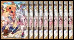 2026年最新】DMGP プレイマットの人気アイテム - メルカリ