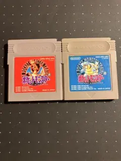 動作確認ポケットモンスター 赤・青 ゲームボーイ ソフト 2本セット　端末清掃済