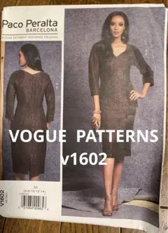 VOGUE PATTERNS V1602 ヴォーグパターン