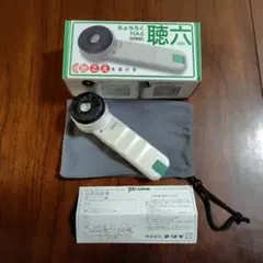 Item thumbnail for item 3e34dccb-da22-436f-a15b-013431b5220a