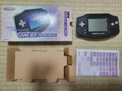 【完品】ゲームボーイアドバンス 本体(黒)