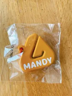 関口メンディー◆THE BEST ガチャⅡ◆フローティングキーホルダー