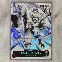 ニカ　リーダーパラレル 2026年最新】ワンピースカード ニカ リーダーパラレルの人気アイテム