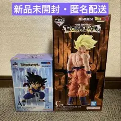 【Ａ・C賞】一番くじ ドラゴンボール THE CHRONICLE OF GOKU