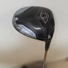 クアンタム ミニスピナー ATTAS MB FW 75s - メルカリ