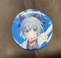 東方project 缶バッジ チルノ - メルカリ