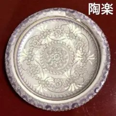 2025年最新】華楽窯の人気アイテム - メルカリ