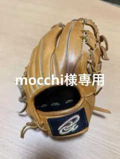 mocchi 様専用　Donaiya 軟式グローブ　袋付きのサムネイル
