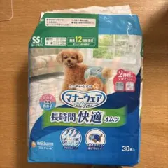 Item thumbnail for item 05aa9694-b93b-45b0-a80e-301a638e92b0