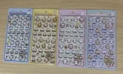【正規品】ちいかわ ボンボンドロップシール 第一弾 4種 ハチワレ うさぎ