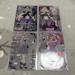 名探偵プリキュア キラキラクリアカードガム アルカナシャドウ 森亜るるか