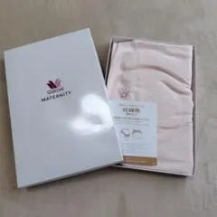 【新品未使用】ワコール　腹帯　マタニティM-L妊婦帯　MRP466
