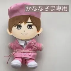 2026年最新】永瀬廉 はぴぬい 服の人気アイテム - メルカリ