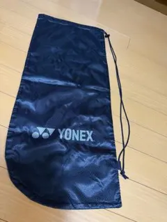 ヨネックス　ラケットケース