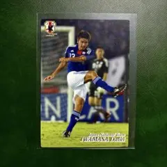 2026年最新】岩政大樹 カードの人気アイテム - メルカリ