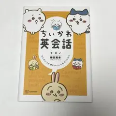 Item thumbnail for item 8bcd5bcb-8eb5-4c79-a335-d6a28fa22b59