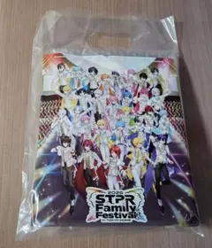 すとふぇす プレミアム指定席 アップグレード 特典 2/7