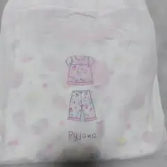 マザウェイズ　パジャマセット