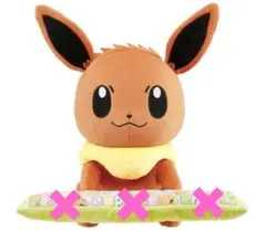 希少 3点セット ピカチュウ ミュウ イーブイ ぬいぐるみ マスコットポケモン POKEMON 藤原ヒロシ FRAGMENT THUNDERBOLT PROJECT POP BY JUN ポケモン（ぬいぐるみ）のフリマアイテム一覧