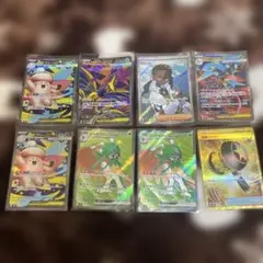 シ*ウ様 メガゲッコウガex SR 改造ハンマーUR含む SR 爆アド300スタ