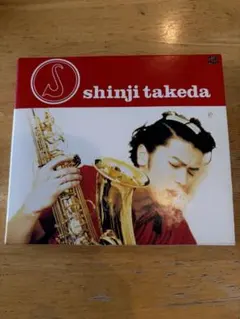 武田真治 CD shinji takedaPCCA-00782
