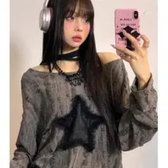 Item thumbnail for item 8d74a449-df6d-4ad1-9f24-8ea51b93ccd9