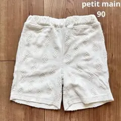 Item thumbnail for item 3a949159-4cd8-460a-9dab-bcb8c66609cb