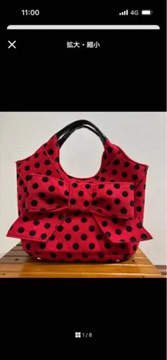 水玉模様リボントートバッグ